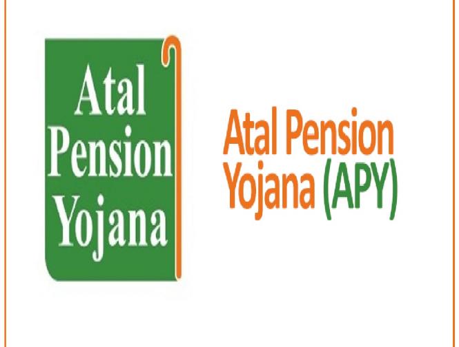 अटल पेंशन योजना का अवलोकन